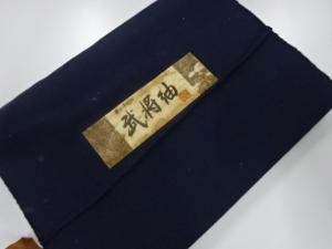 アンティーク　正絹　紬　アンサンブル反物
